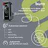 Портативное пусковое устройство с компрессором Buro SJ-K80