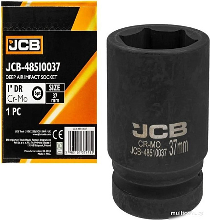 Головка слесарная JCB -48510037 (60773)