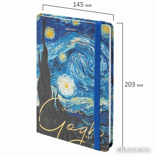 Ежедневник BRAUBERG Van Gogh 113728