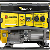 Бензиновый генератор Kolner KGEG 7500М