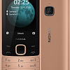 Мобильный телефон Nokia 225 4G (песочный)