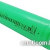 Аккумулятор Eve 18650 2500mAh ICR18650/25P