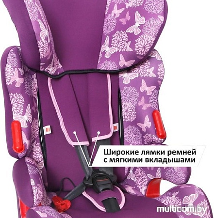 Автокресло Siger Космо (абстракция)