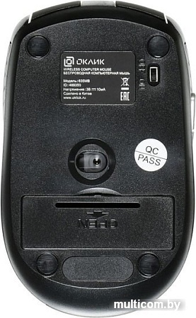 Мышь Oklick 635MB (черный/серебристый)