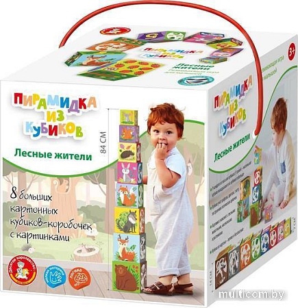 Пирамидка Десятое королевство Пирамидка Лесные жители 8 в 1 04638