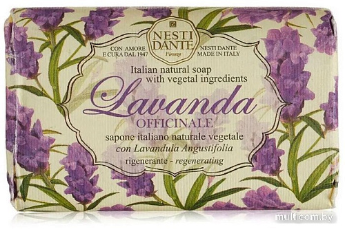 Nesti Dante Мыло твердое Lavanda Officinale 150 г