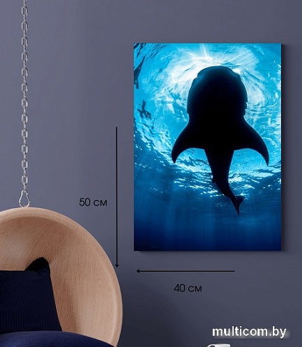 Картина Woodary 3020