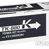 Картридж Kyocera TK-880K