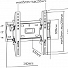 Кронштейн Maclean MC-667N (черный)