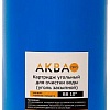 Картридж АкваПро 10BB GAC-10BB 407