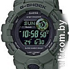 Наручные часы Casio GBD-800UC-3ER