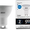 Светодиодная лампочка Gauss Elementary GU10 11Вт 850lm 6500K 13631 (10 шт)