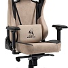 Кресло Evolution Project A Fabric (бежевый)