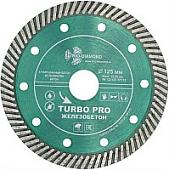 Отрезной диск алмазный Trio Diamond TP172