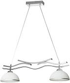 Подвесная люстра Lampex Eris 2 554/2