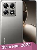 Смартфон Xiaomi 14T Pro 12GB/512GB международная версия (серый титан)