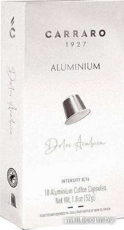 Кофе в капсулах Carraro Dolci Arabica 10 шт