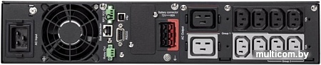 Источник бесперебойного питания Eaton 5PX 2200i RT3U G2 5PX2200IRT3UG2