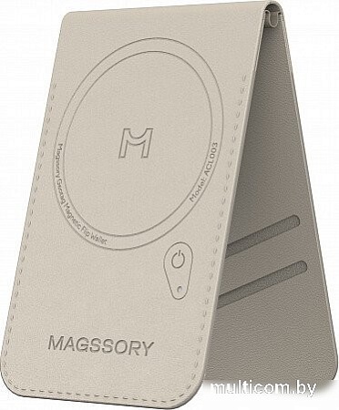 Кредитница Magssory Geotag Magnetic Ivory ACL003i