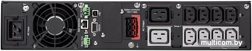 Источник бесперебойного питания Eaton 5PX 2200i RT3U G2 5PX2200IRT3UG2