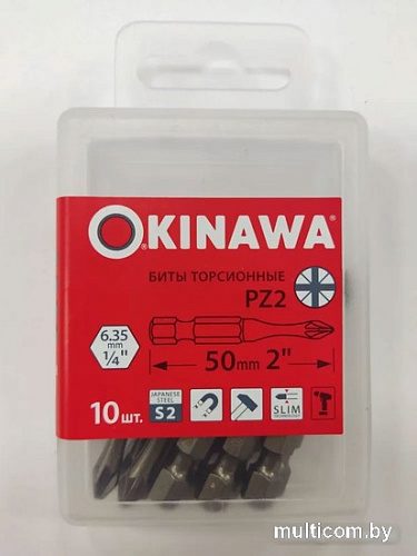Набор бит Okinawa 2170-2-50 (10 шт)