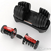 Гантели Unixfit DBREGU24 24 кг