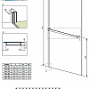 Шторка Radaway Idea PNJ 80 с полотенцедержателем