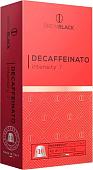 Кофе в капсулах BrewBlack Decaffeinato 10 шт