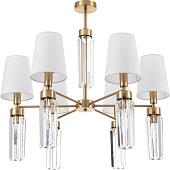 Подвесная люстра Myfare Fernando MR1921-12P