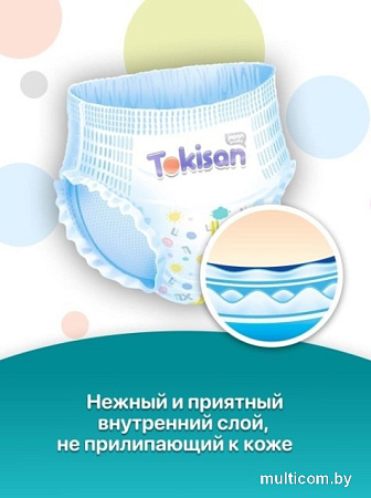 Tokisan 5XL (40 шт)