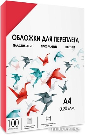 Обложка для термопереплета Гелеос PCA4-200R A4 0.2 мм 100 шт (красный)