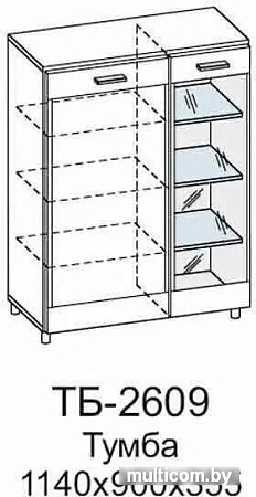 Тумба Лером Камелия ТБ-2609-АС (ясень асахи)