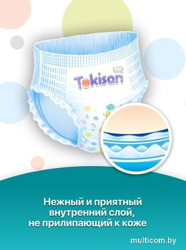 Tokisan 5XL (40 шт)