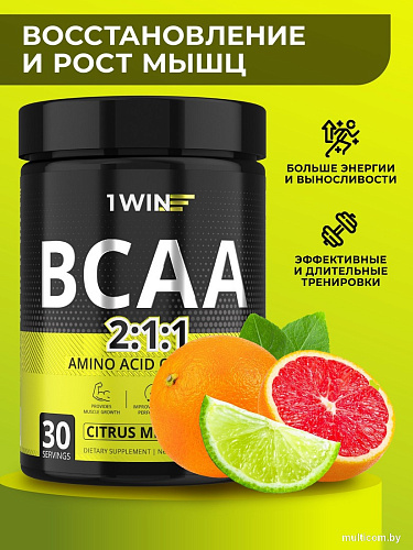 BCAA 1WIN BCAA 2:1:1 (180г, цитрусовый микс)