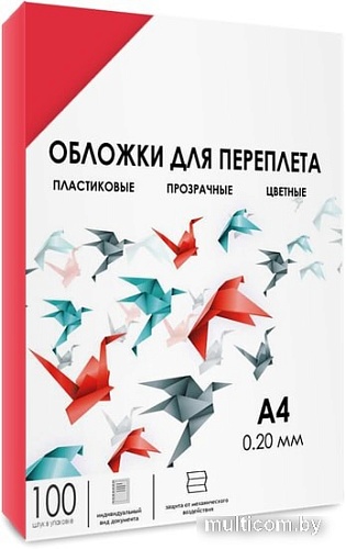 Обложка для термопереплета Гелеос PCA4-200R A4 0.2 мм 100 шт (красный)