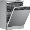 Отдельностоящая посудомоечная машина Weissgauff DW 998 Touch Inverter Dual Fan Dry