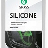 Grass Защитное средство Silicone 1 л 137101