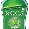 Ополаскиватель для полости рта R.O.C.S Двойная мята 400 мл