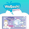 Трусики-подгузники Watashi 4 L 9-14 кг (58 шт)