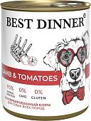 Консервированный корм для собак Best Dinner Для щенков и взрослых собак Ягненок с томатами (850 г)