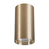 Точечный светильник Nowodvorski Eye 8911