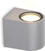 Уличный настенный светильник Ambrella light Garden ST3721