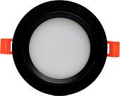 Точечный светильник TruEnergy 21236