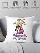 Декоративная подушка Print Style 40х40bab6