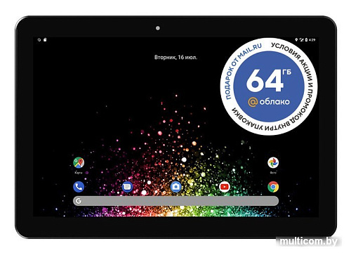Планшет Digma Citi 10 E402 4G (черный)