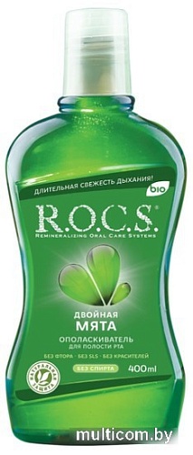 Ополаскиватель для полости рта R.O.C.S Двойная мята 400 мл