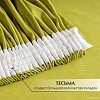 Штора Mio Tesoro Canvas 150х270 (салатовый)