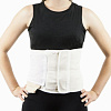 Бандаж абдоминальный Antar АТ04603 (XL)