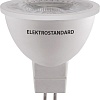 Светодиодная лампа Elektrostandard JCDR 7W 3300K G5.3 BLG5313