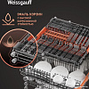 Встраиваемая посудомоечная машина Weissgauff BDW 6037 Inverter AutoOpen Infolight